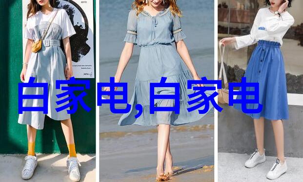 水位显示仪在农业中的应用有哪些