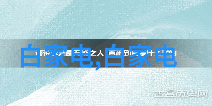 器械 - 机械之臂探索现代工业的关键器械