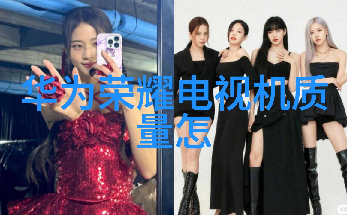 不同温度计长度对化学反应速度有何影响