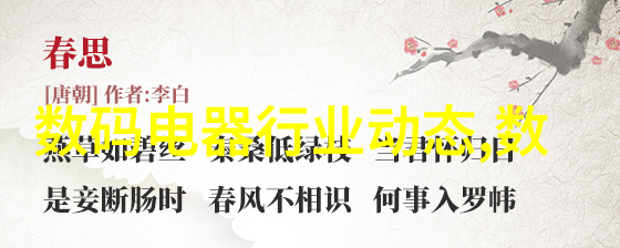 金属与塑料的分道扬镳铝塑分离机的奇迹运作