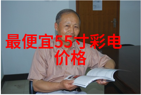输送设备的智能化革命