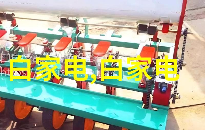 我和我的老式冰箱一场制冷设备的故事