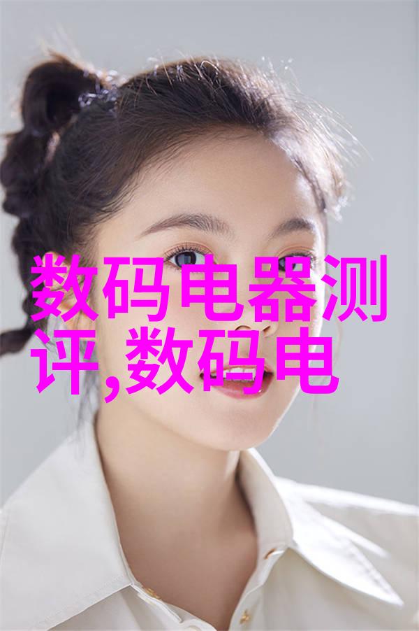 反应釜操作指南-精准操控反应釜蒸汽进出接口的正确连接与维护