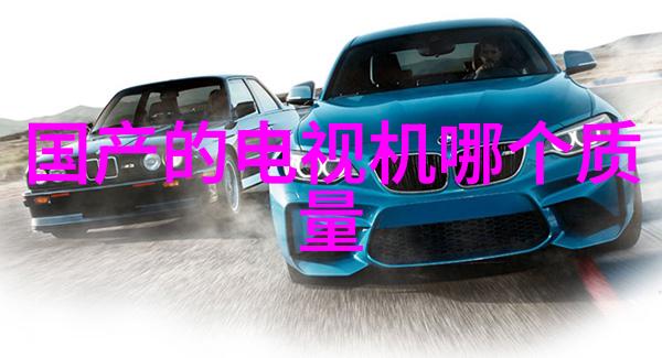 生活美学北京卫视带来的装修启示