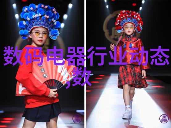 爱城亚洲区亚洲风情的城市