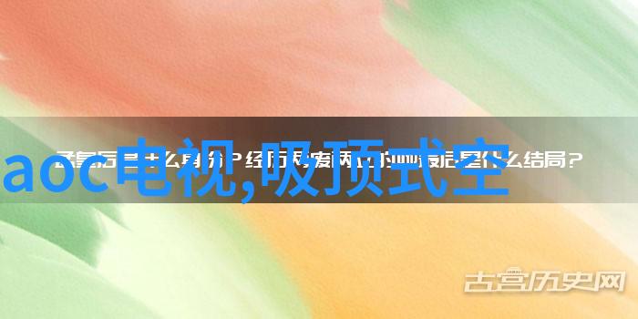 检重机我是如何发现老板的秘密超标运输计划的