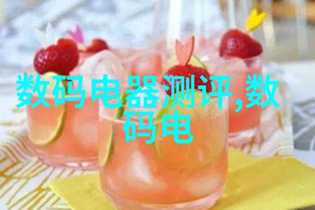 深度探究不锈钢材料在食品行业中的应用