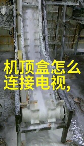 智能仪表资讯 - 智慧监测智能仪表如何提升工业自动化水平