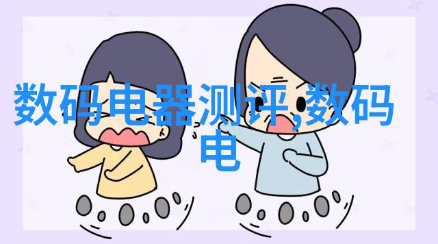 中式风格龙凤呈祥的文化艺术