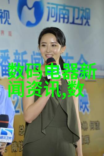智能交通正式出版发行未来出行将如何变化
