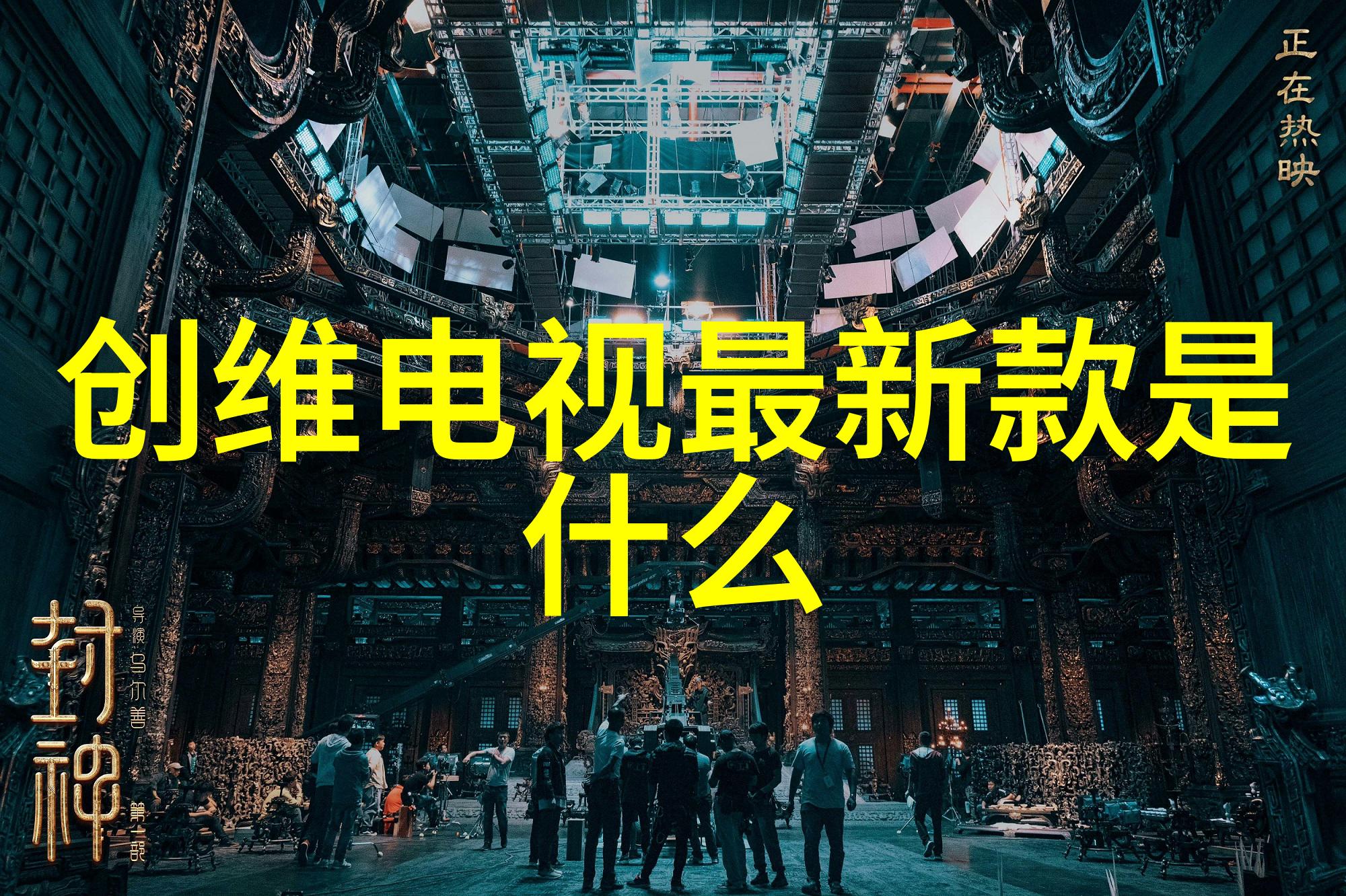 我家空调的问题我的空调开到16度都不凉怎么回事