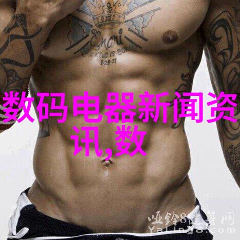 工作场所安全措施员工更衣区中的热水要求