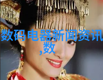 新兴技术如何改变传统分选机型号的设计和应用
