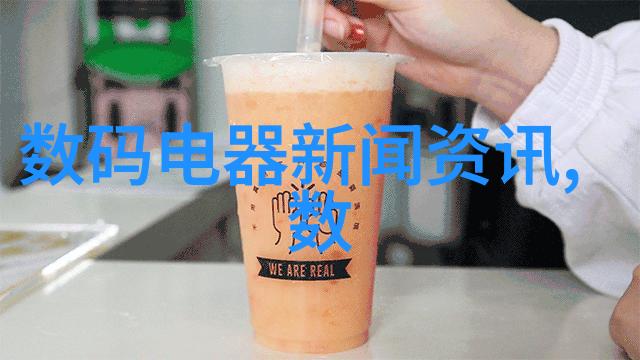 情人间的嫉妒-爱河中的绿眼怪兽揭秘情侣间的嫉妒心理