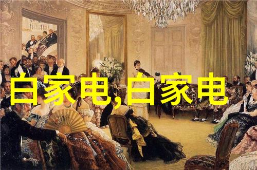 900的波纹管价格表咱们来看看这波新款到底要价多少钱