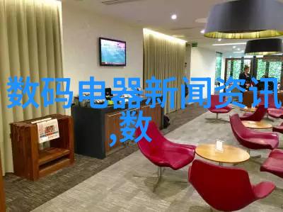 化工产品生产厂家安全环保的化学创新者