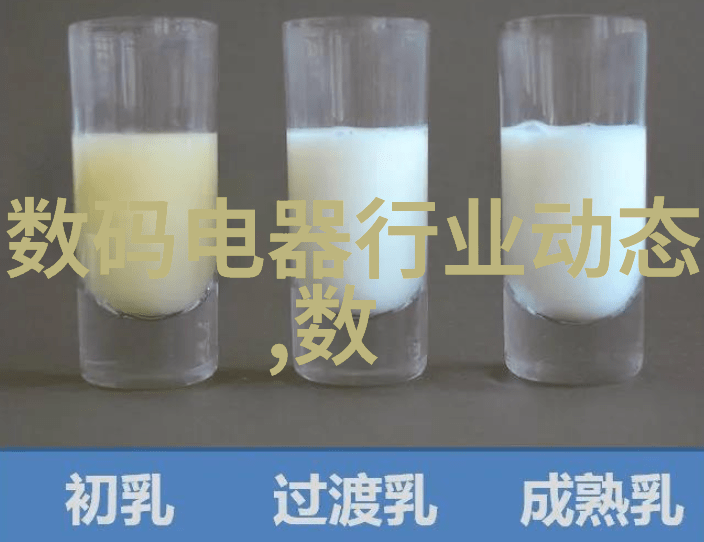水源之主全面的给水管材种类概览