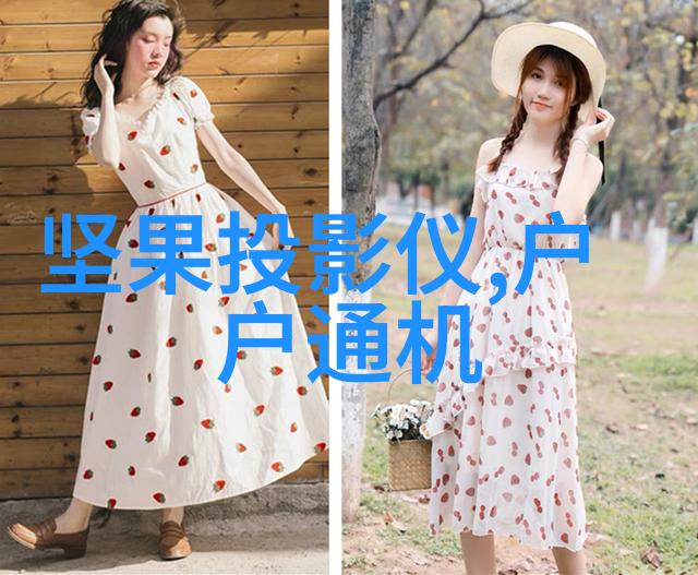 球墨铸铁管我是如何在家中安装它的