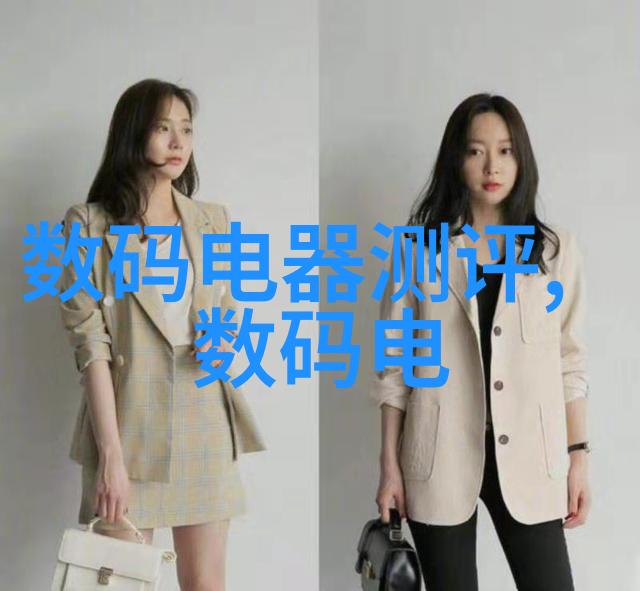 水质探秘器解锁清洁源自智慧的泉眼