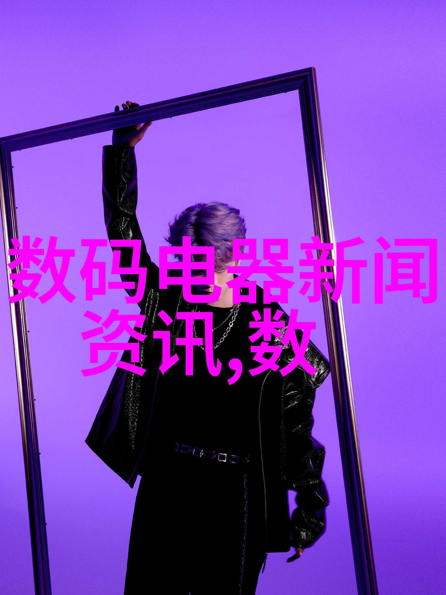 如何选择合适的自动焊接设备以满足不同材料的加工需求