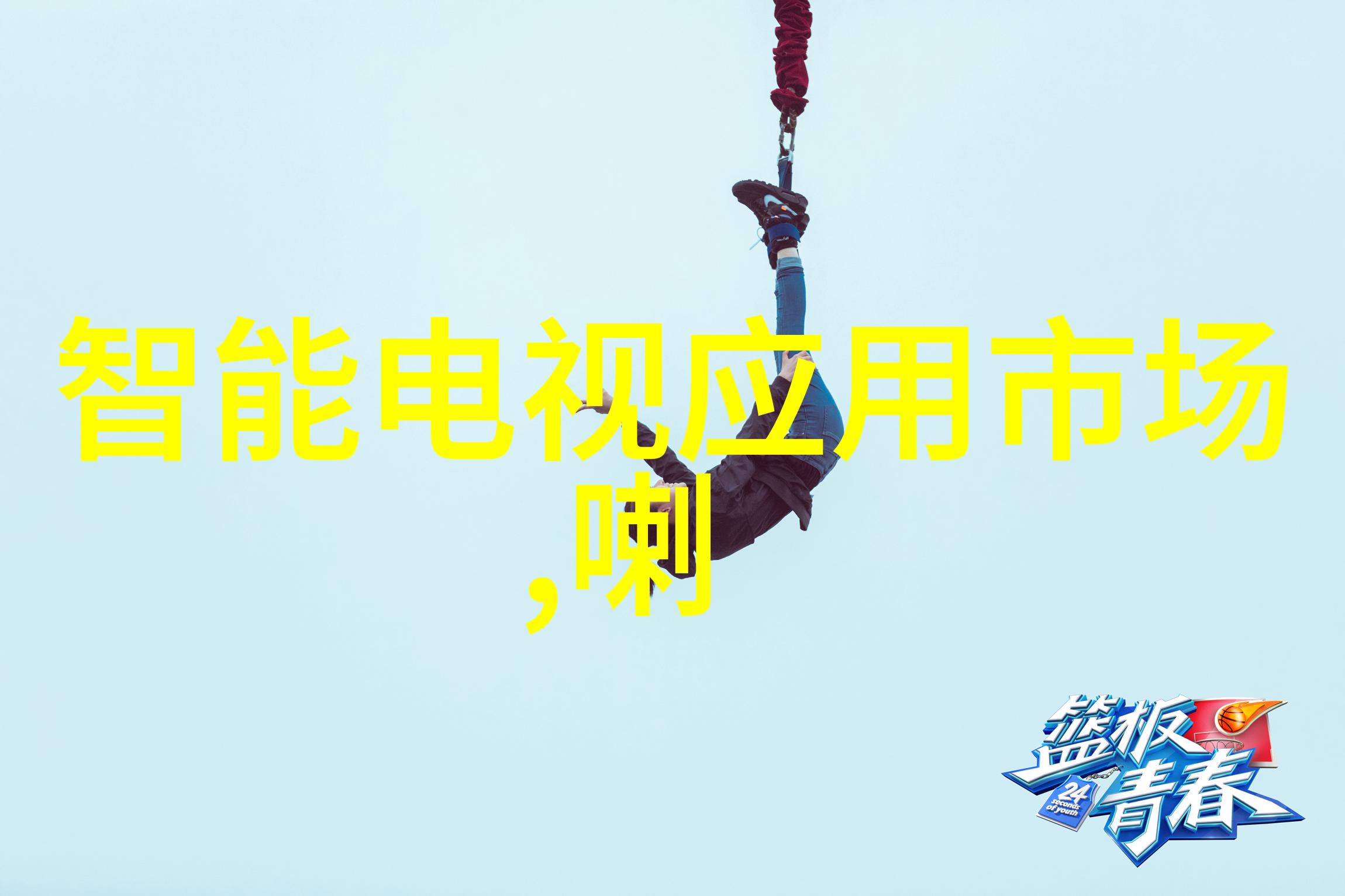 安徽财经大学教务处工作之谜幕后的精细管理与学生的日常生活