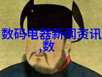 现代浴室装饰新趋势不锈钢洗脸盆架子带来的实用与美观