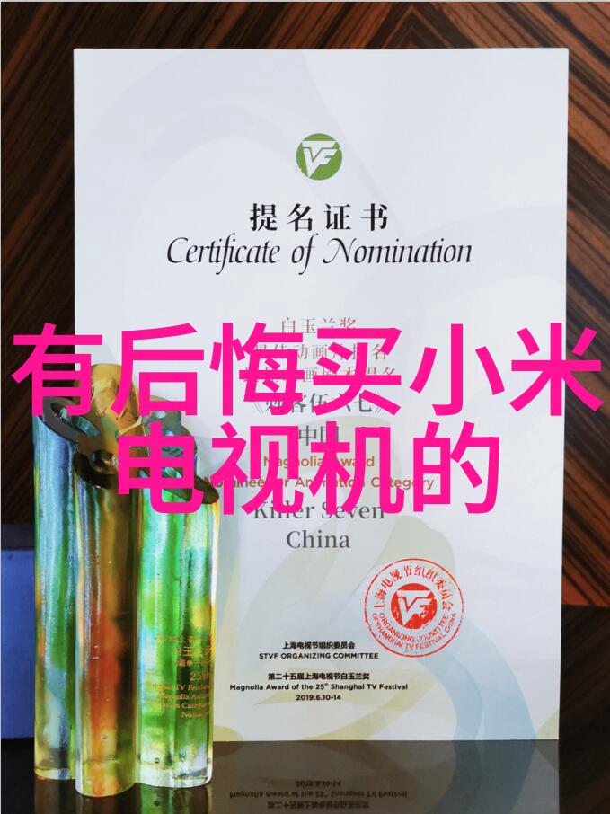 揭秘冠肺炎药物寻找终极治疗之谜