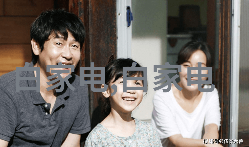 小型废气处理机-清新未来小型废气处理机的环保奇迹