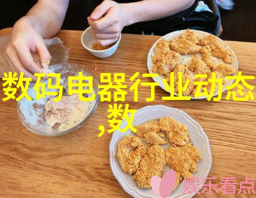上证红利510880市盈率深度分析股市投资策略