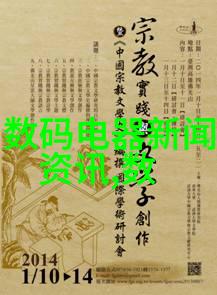 当发现不合格的水质指标时我们该如何处理和改善呢