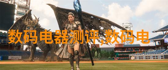 乱堆填料与规整填料的辨识土木工程中的两种不同的面纱