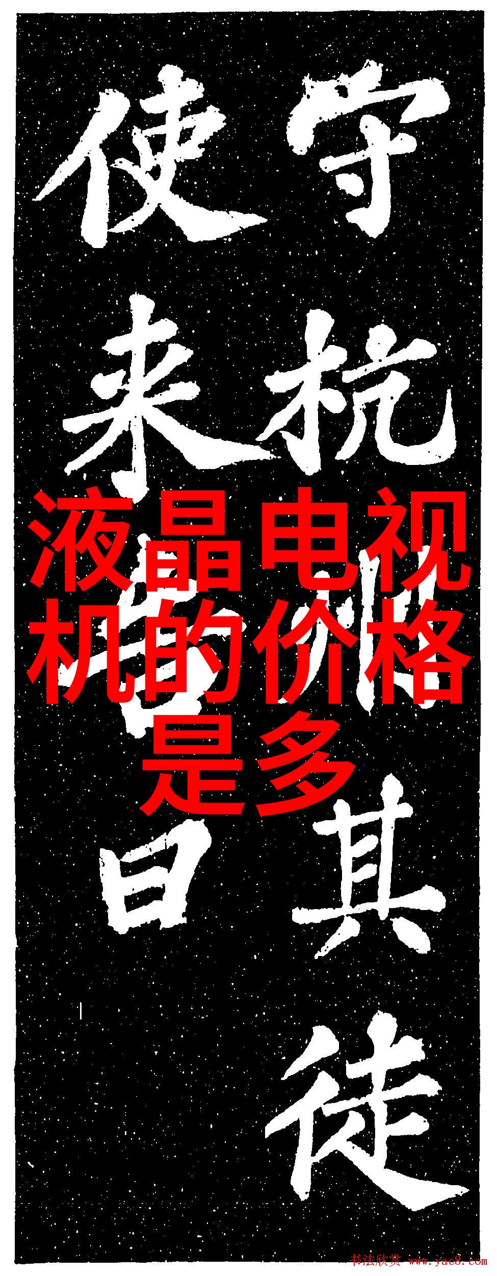 洗衣机清洁攻略拆卸去污至深度维护的全方位指南