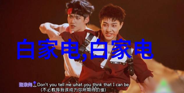 书桌的高度一个舒适学习的基石