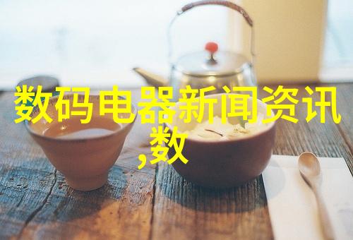 水管材种类简介探索家居供暖的坚实伙伴