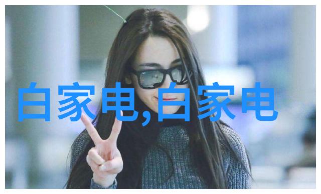 家居阅读的乐趣宜室宜家的全文探秘
