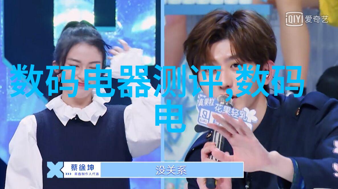 感动之星温暖人心的明灯