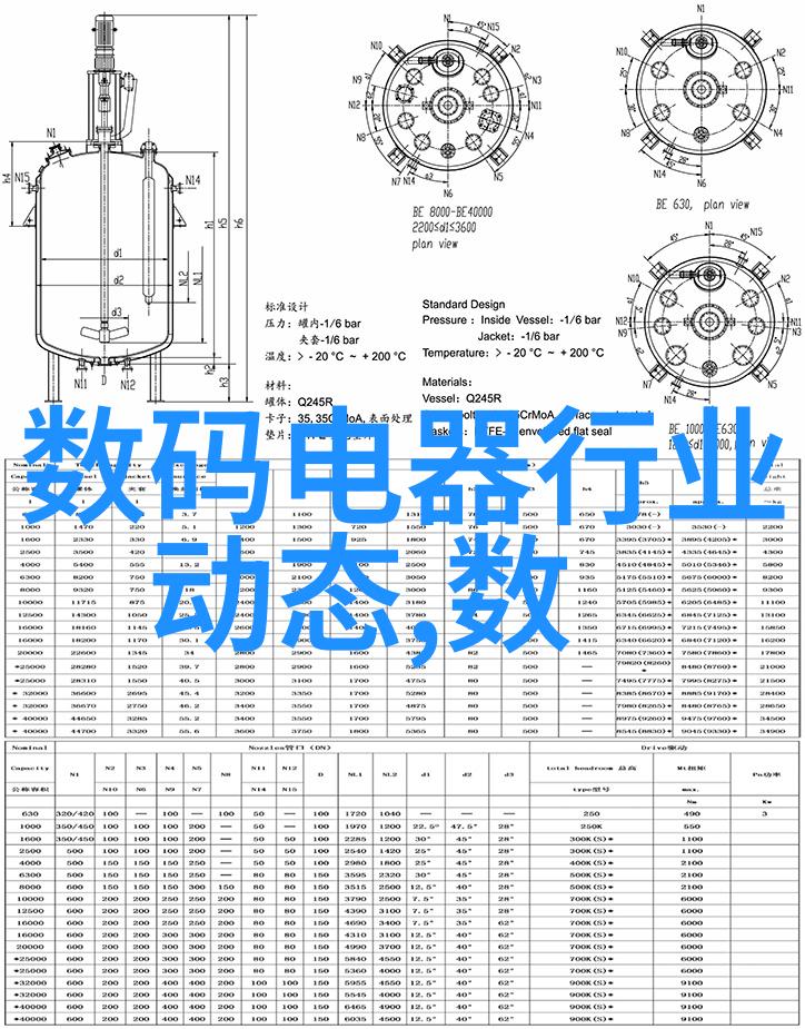 147VT最大胆人文艺术 - 触摸文化边界探索147VT最大胆人文艺术的无限可能