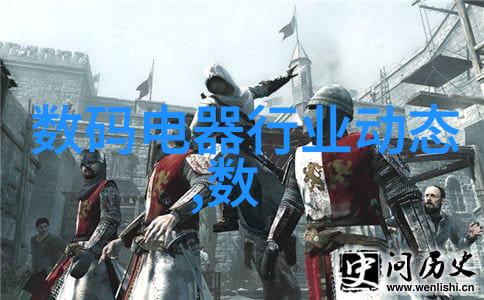 高效废水处理设备的制造与应用