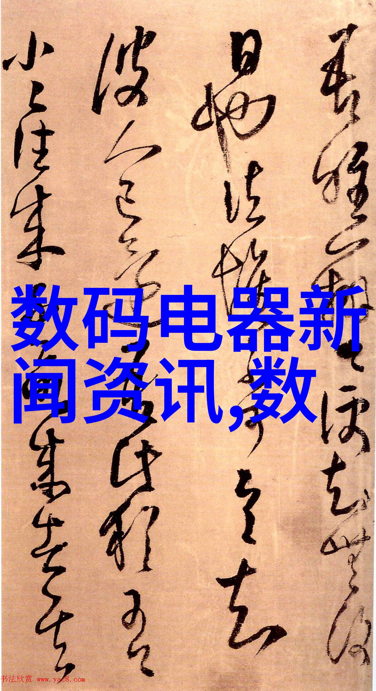 化粪池环保污水处理车革新厕所清洁标准