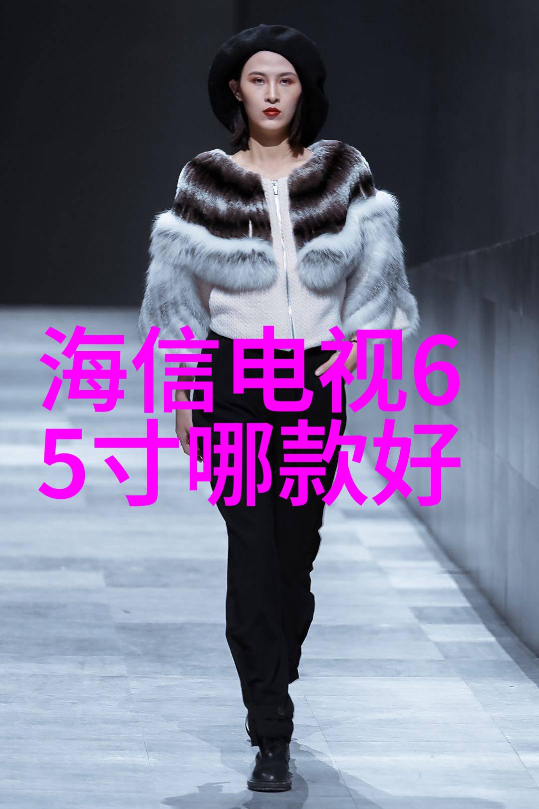 603288海天味业-海天味业品质与创新共铸美食传奇
