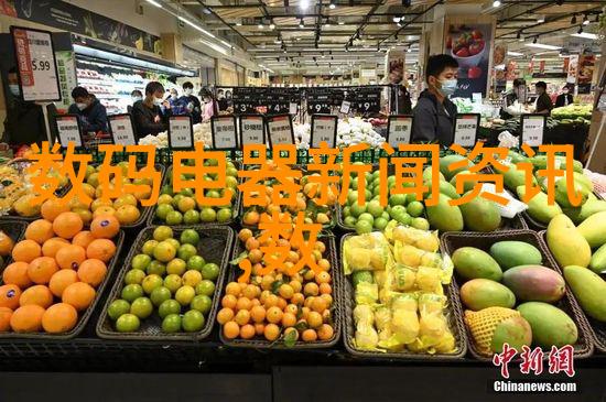 冰点谜团制冷设备维修的绝密文件