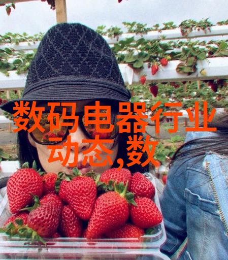 锌刻岁月的钢管行情一吨之价重塑工业梦想