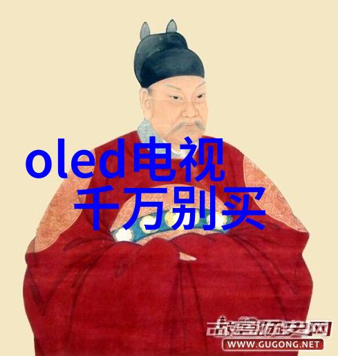 权臣无弹窗我是你心中的那位隐世权臣