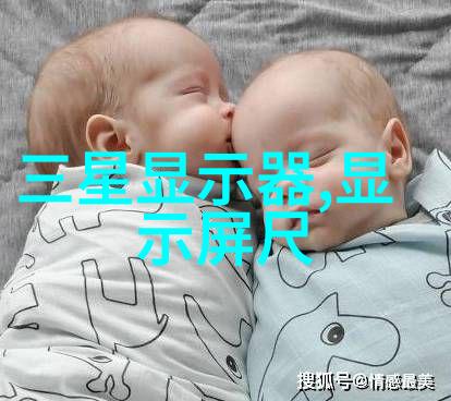 新家装修中常见增项有哪些监理日志揭秘必看干货