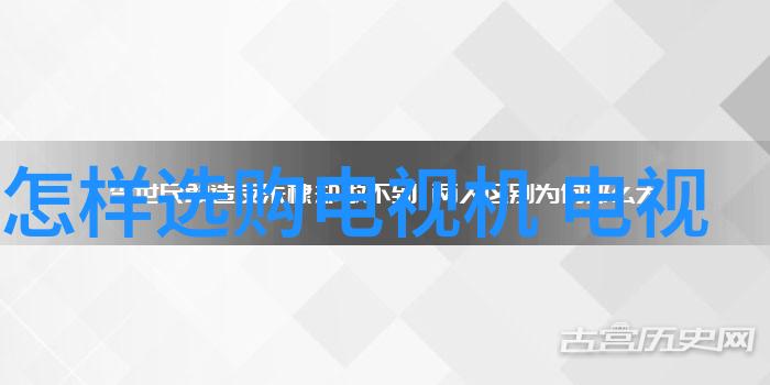 水位显示仪精确测量水位变化的智能设备