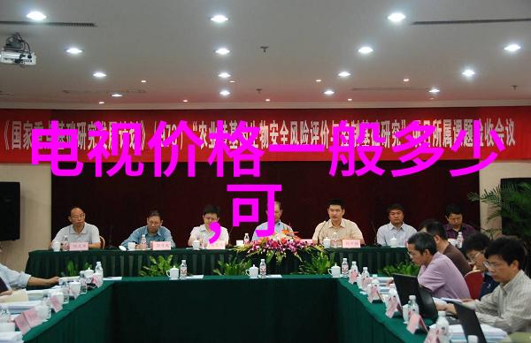 工业明胶制造行业的粘结力量者