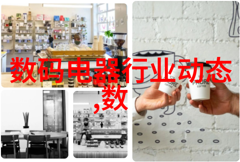 破碎之轮万能粉碎机的奇迹与挑战