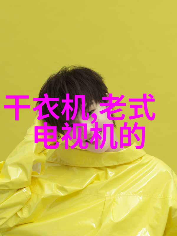 5G与AI推动的芯片市场新趋势