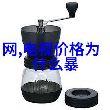 消声器技术高效噪音减少设备