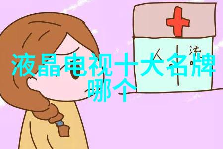 立式圆瓶不干胶贴标机